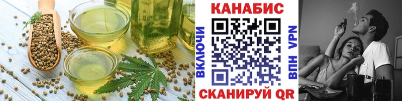 Еда ТГК марихуана  даркнет какой сайт  Суздаль 