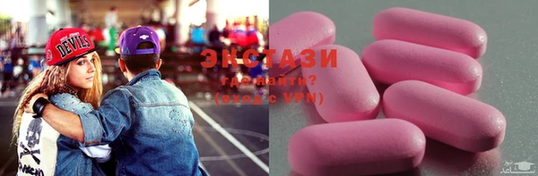 мефедрон Аркадак