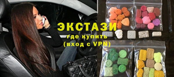 прущий лед Алзамай