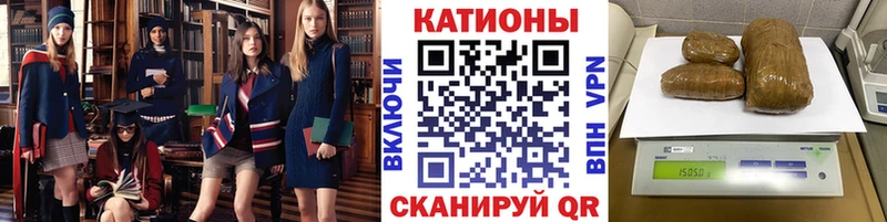 МЕФ мяу мяу  Суздаль 