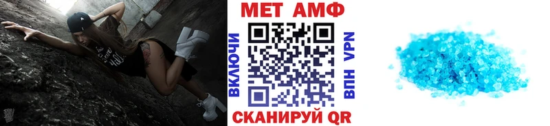 Метамфетамин винт  гидра ССЫЛКА  Суздаль 