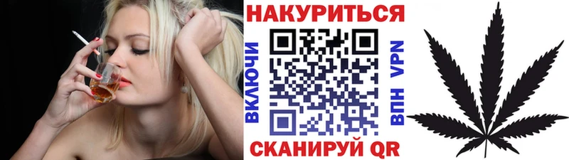 купить   Суздаль  Бошки марихуана Bruce Banner 
